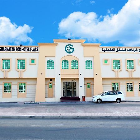Mabahj Garnatha Hotel Apartments Sohar Esterno foto
